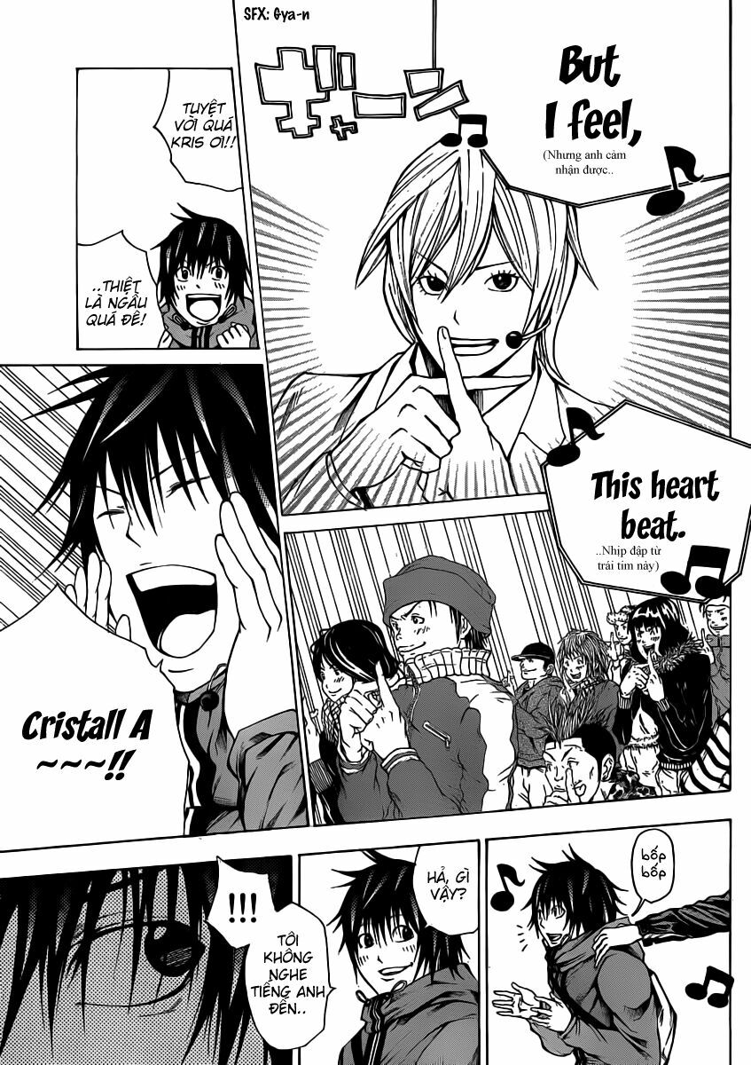 Kamisama no Iutoori: Chapter 14