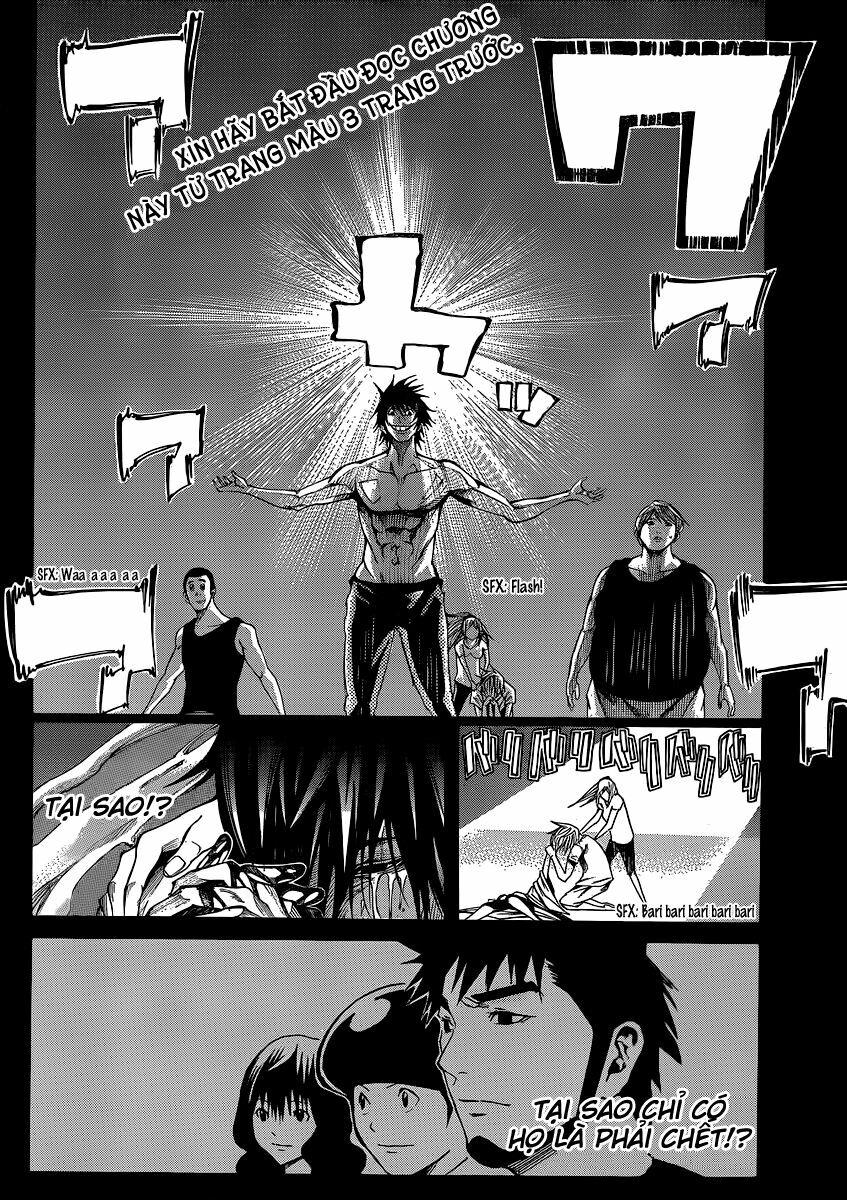 Kamisama no Iutoori: Chapter 14