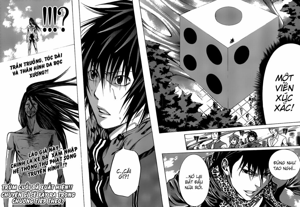 Kamisama no Iutoori: Chapter 14