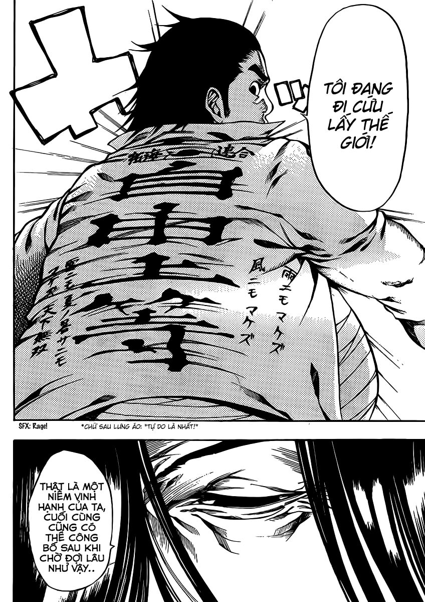 Kamisama no Iutoori: Chapter 16