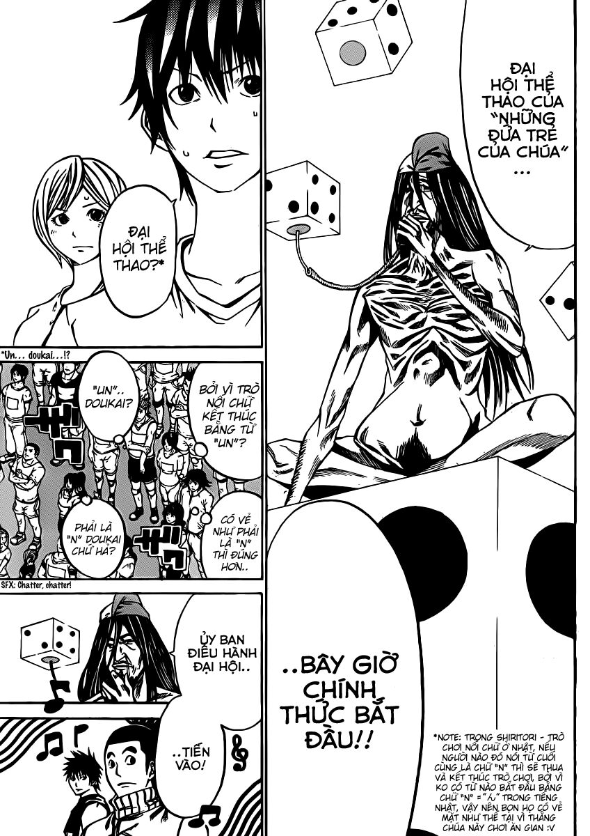 Kamisama no Iutoori: Chapter 16