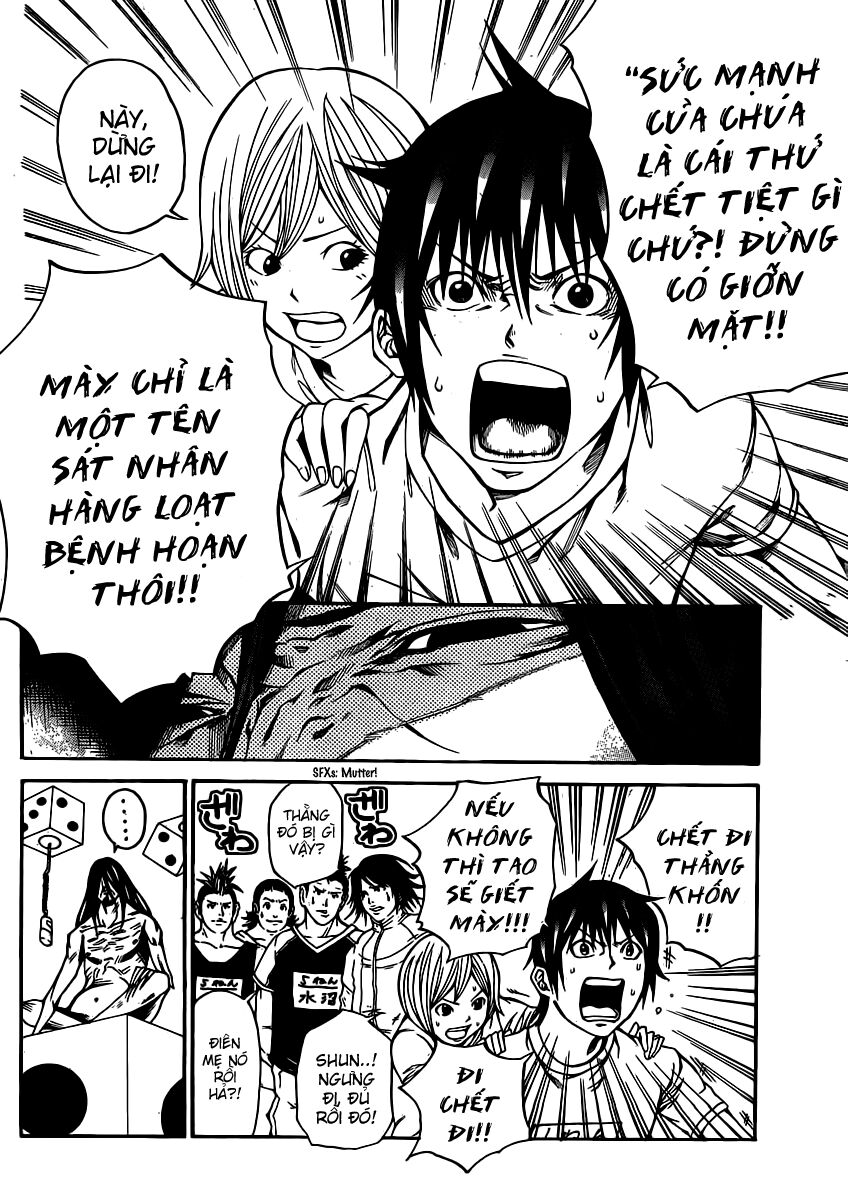 Kamisama no Iutoori: Chapter 16