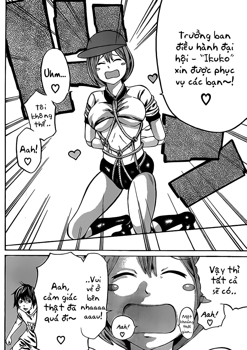 Kamisama no Iutoori: Chapter 16