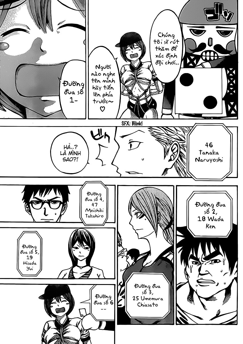 Kamisama no Iutoori: Chapter 16