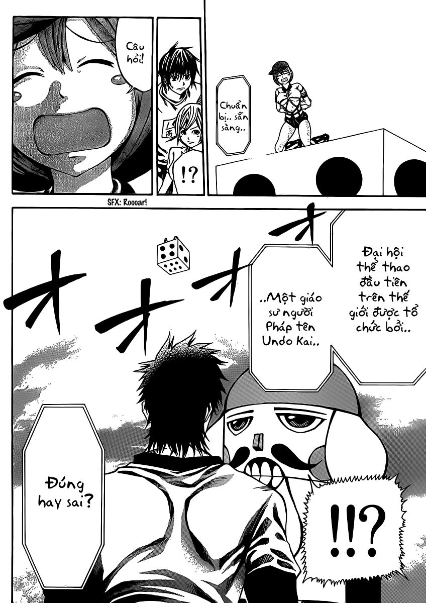 Kamisama no Iutoori: Chapter 16