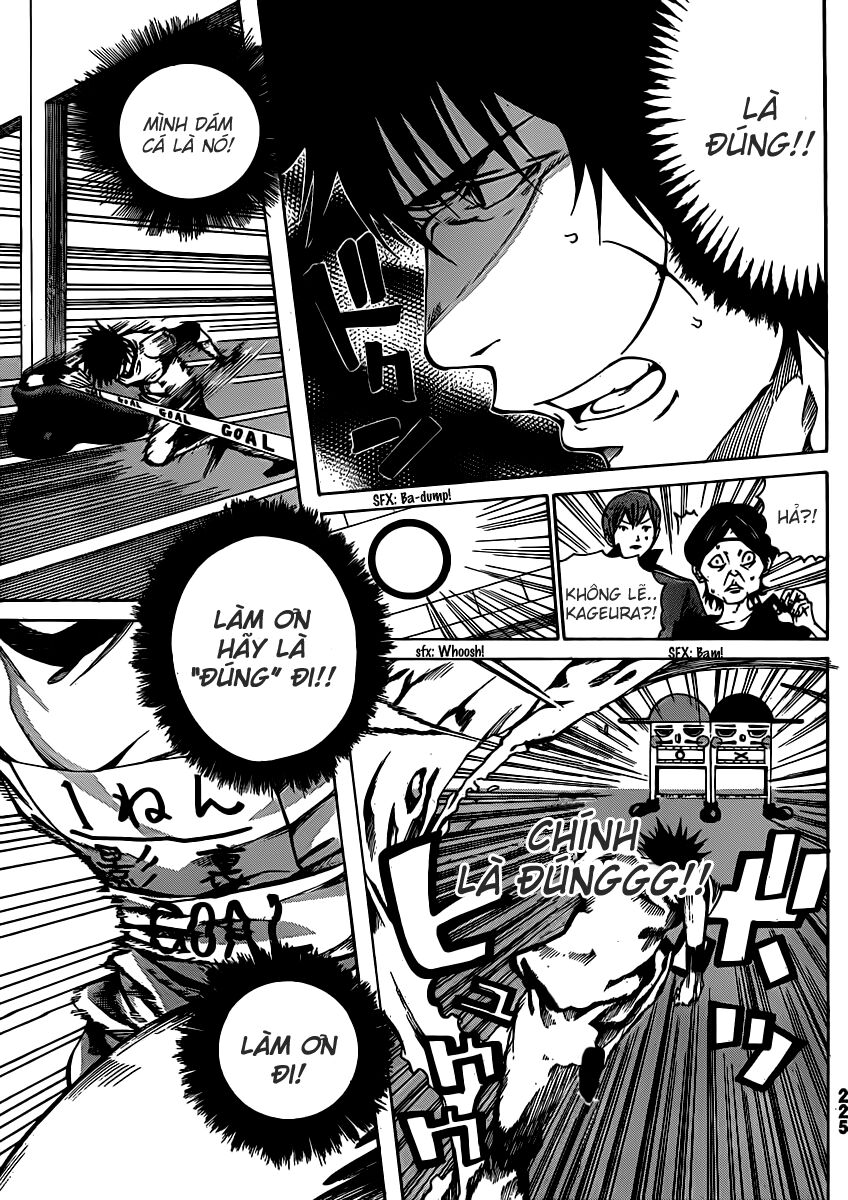 Kamisama no Iutoori: Chapter 16
