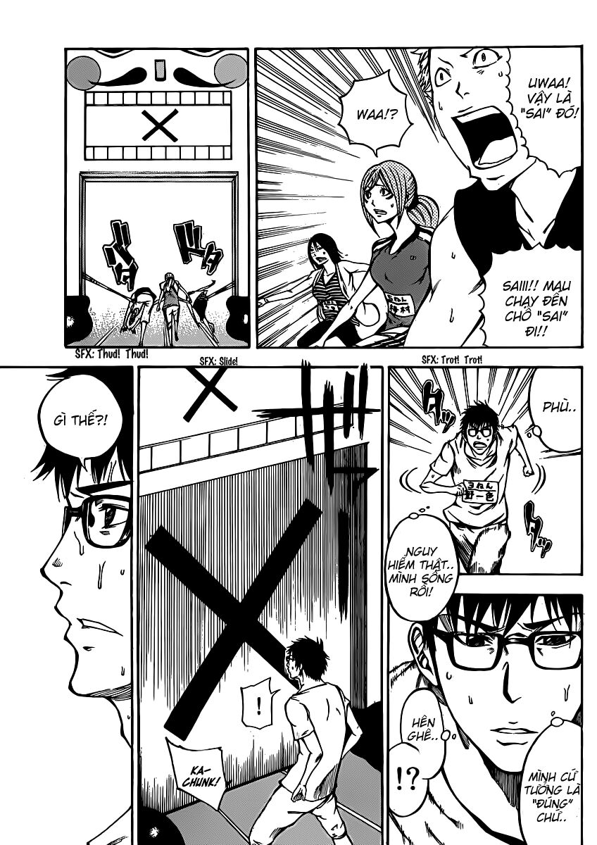 Kamisama no Iutoori: Chapter 16