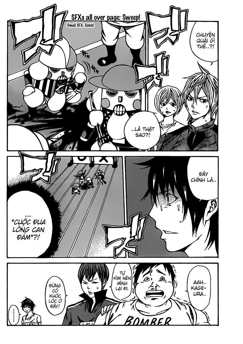 Kamisama no Iutoori: Chapter 16