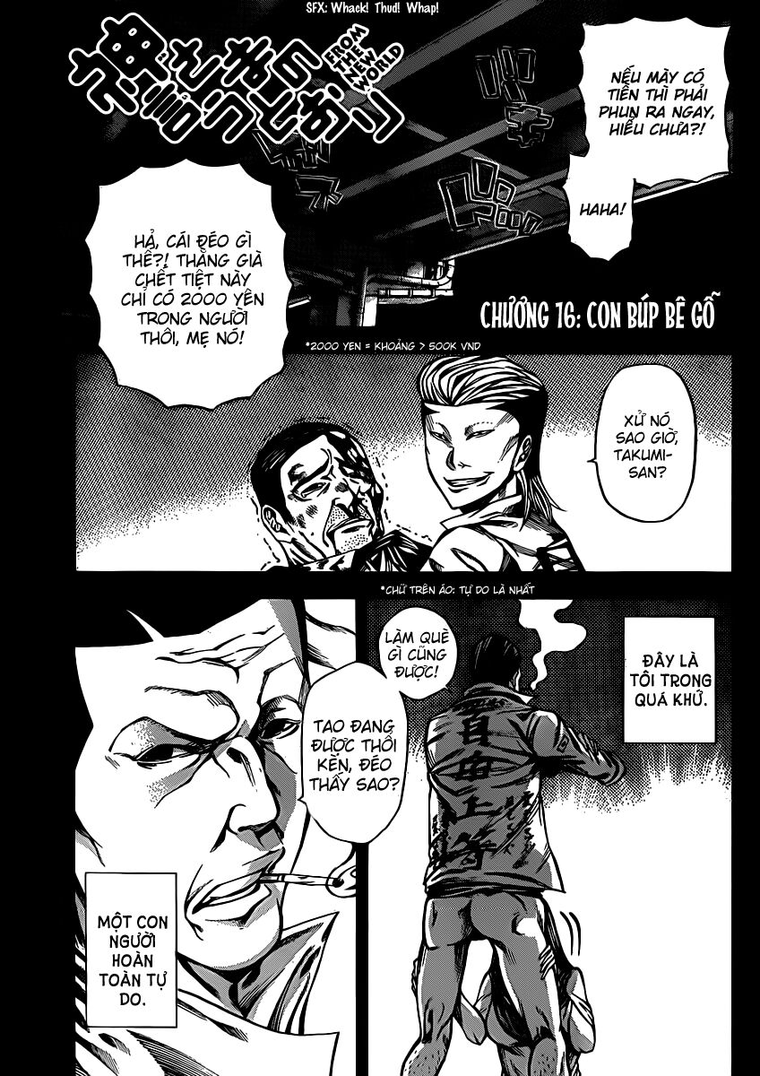 Kamisama no Iutoori: Chapter 16