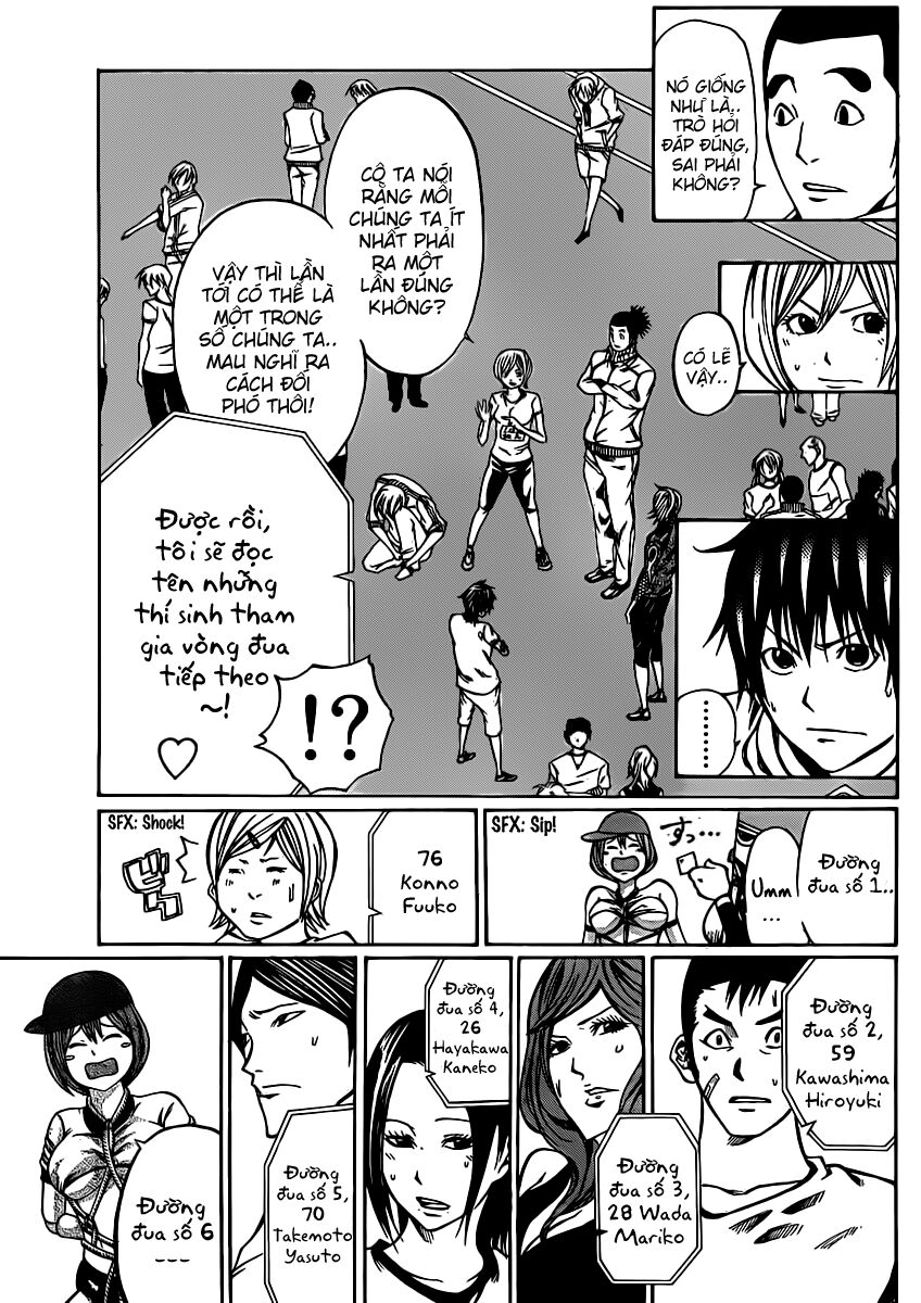 Kamisama no Iutoori: Chapter 16