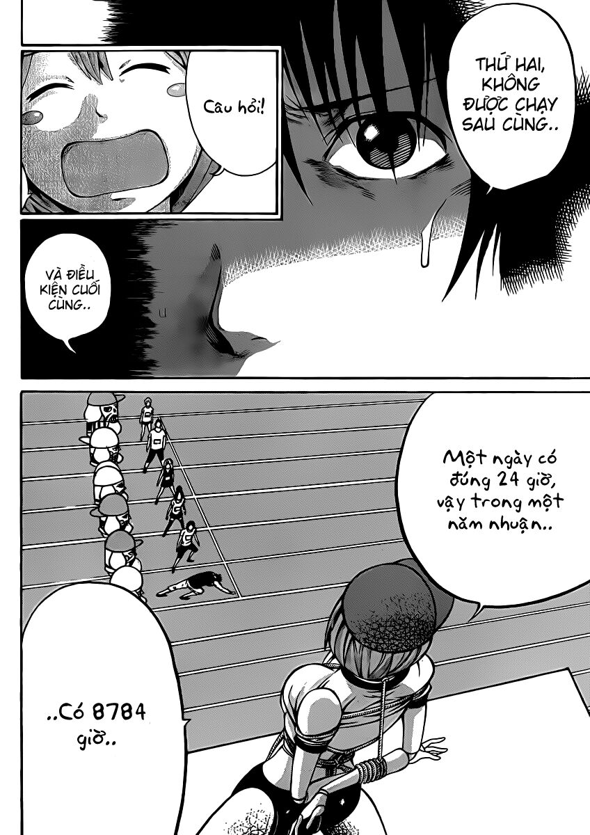 Kamisama no Iutoori: Chapter 16