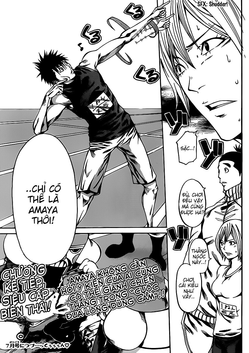 Kamisama no Iutoori: Chapter 16