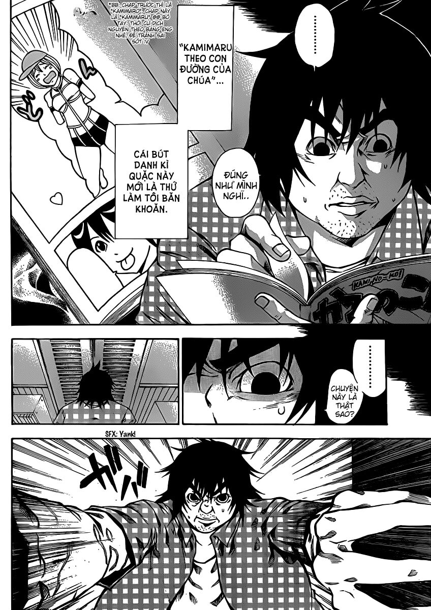 Kamisama no Iutoori: Chapter 16
