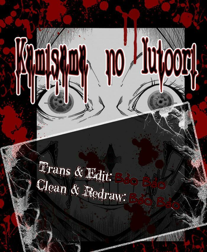 Kamisama no Iutoori: Chapter 18