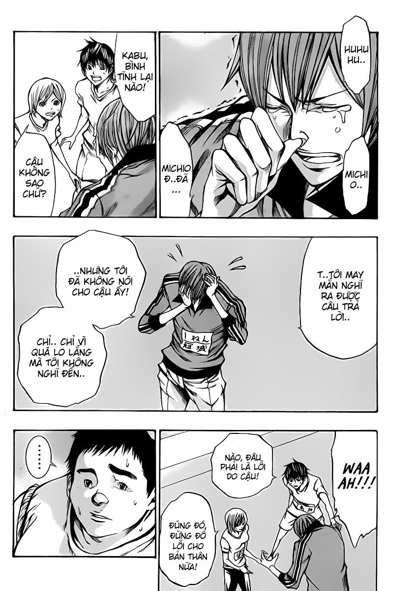 Kamisama no Iutoori: Chapter 18