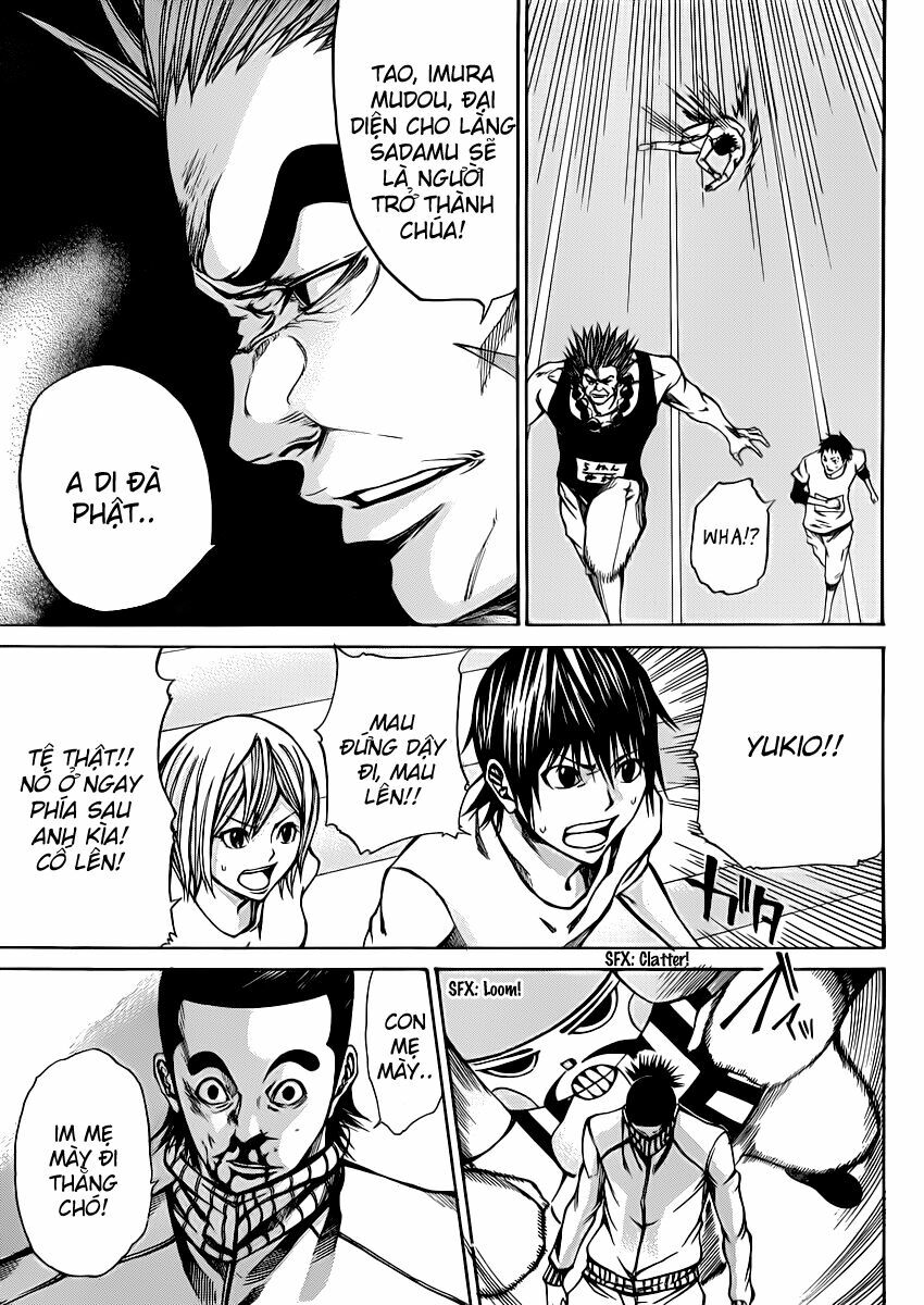 Kamisama no Iutoori: Chapter 18