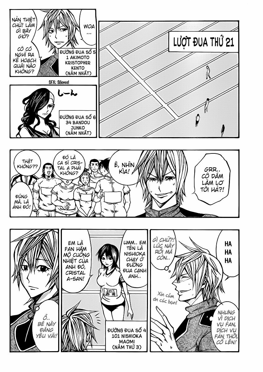 Kamisama no Iutoori: Chapter 18