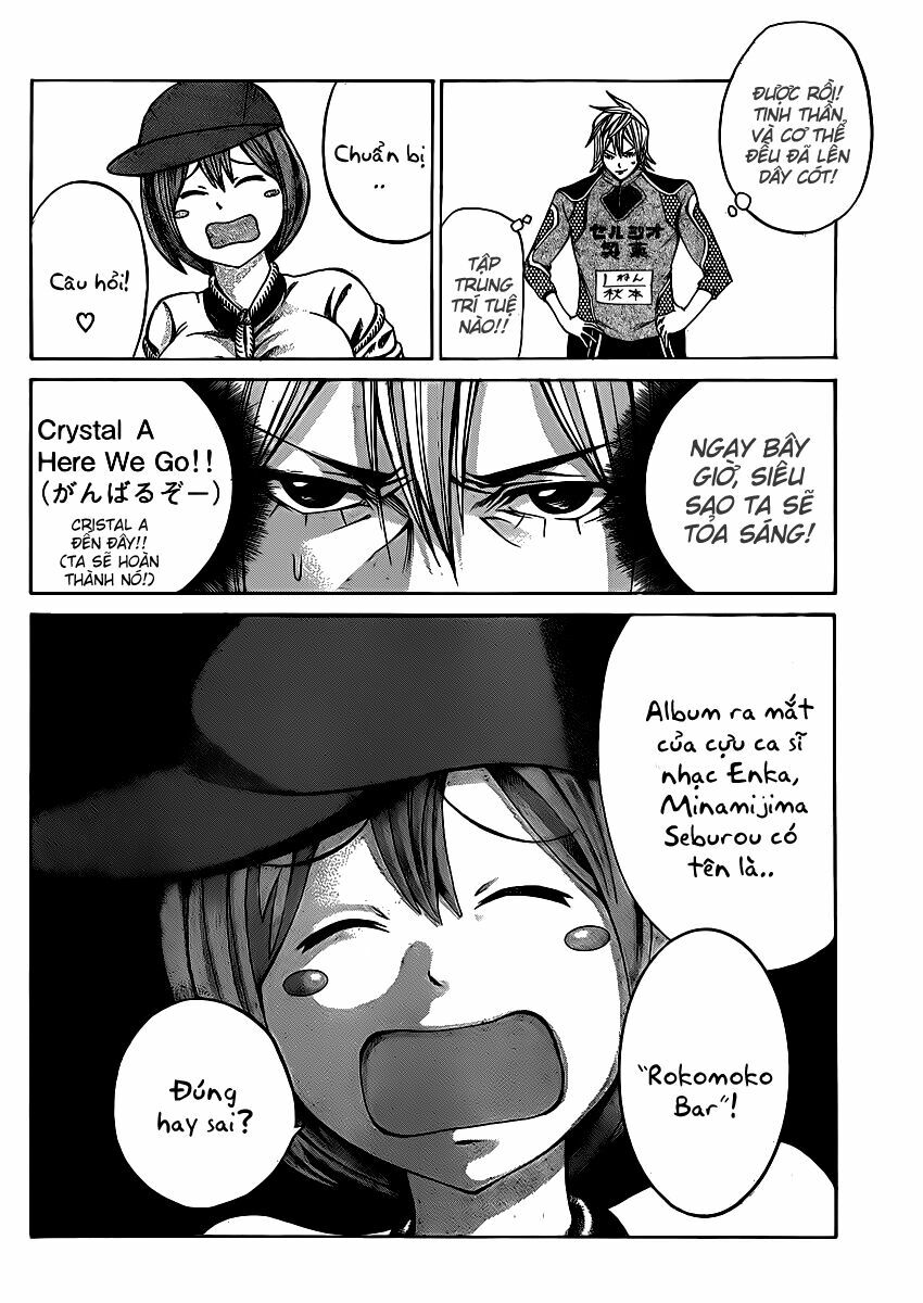Kamisama no Iutoori: Chapter 18