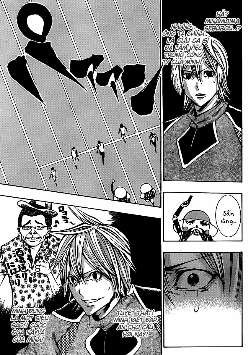 Kamisama no Iutoori: Chapter 18