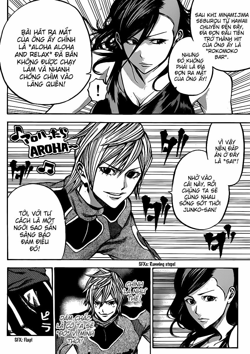 Kamisama no Iutoori: Chapter 18