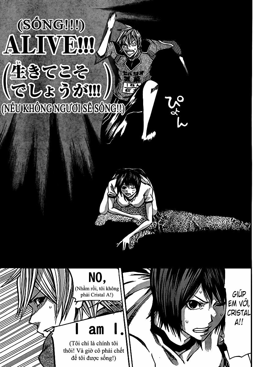 Kamisama no Iutoori: Chapter 18
