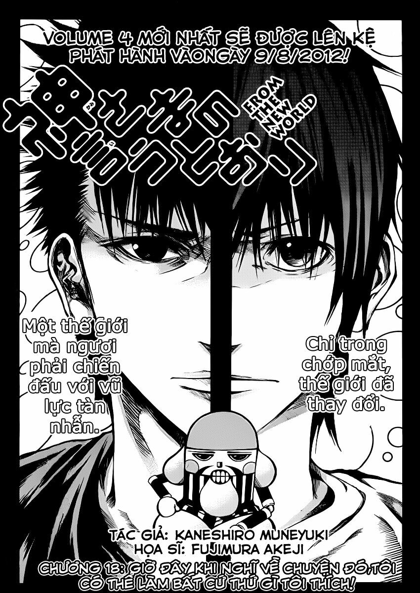 Kamisama no Iutoori: Chapter 18