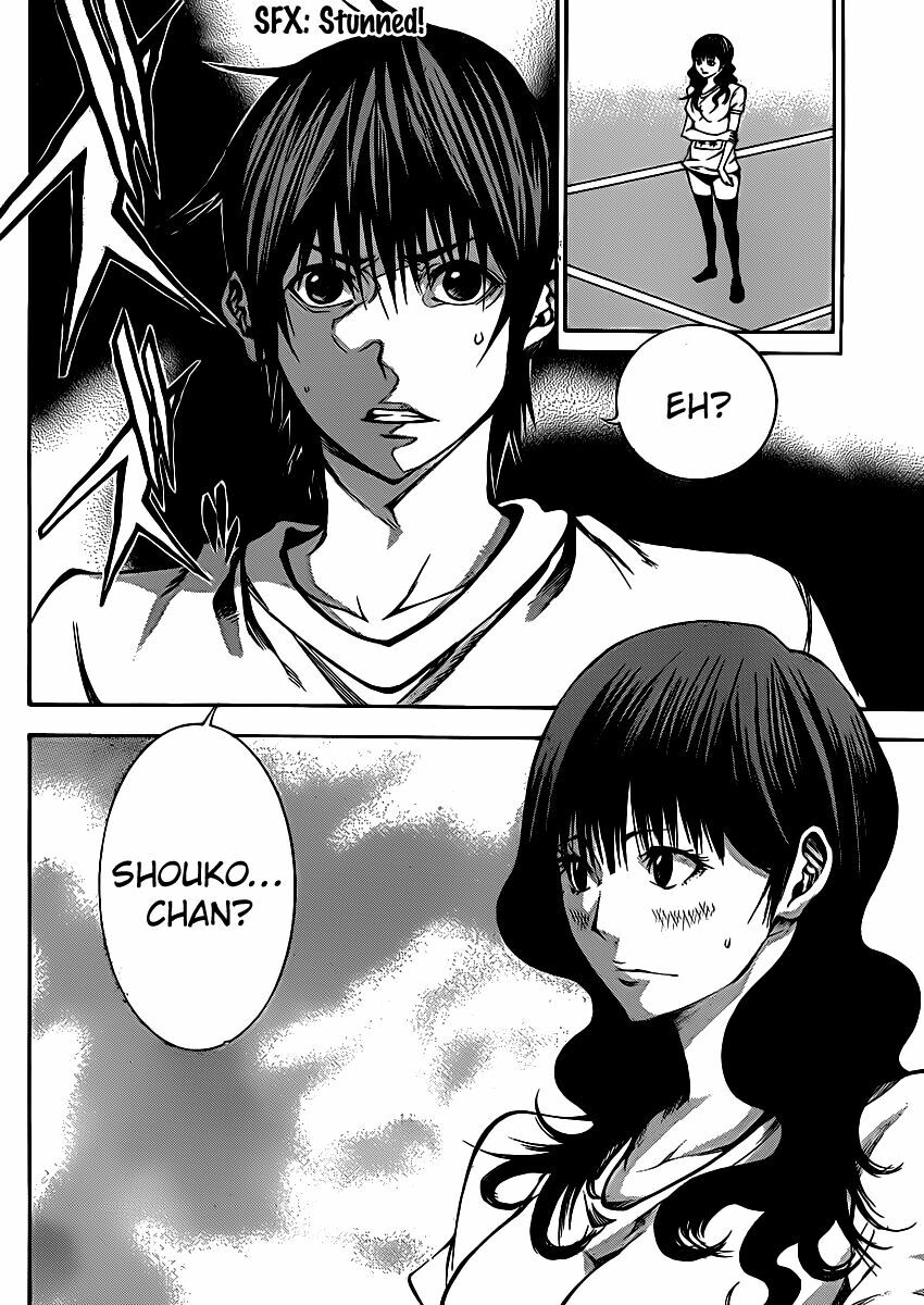 Kamisama no Iutoori: Chapter 18