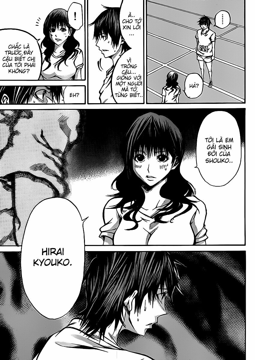 Kamisama no Iutoori: Chapter 18