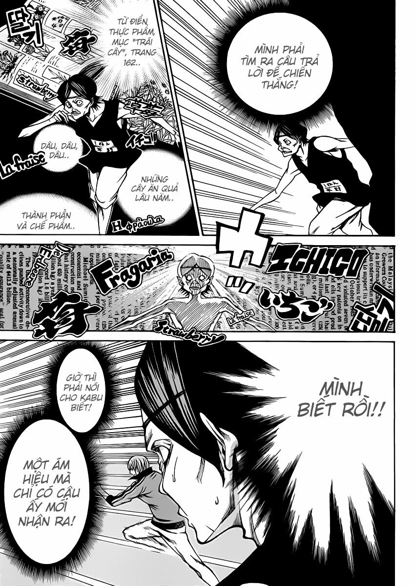 Kamisama no Iutoori: Chapter 18