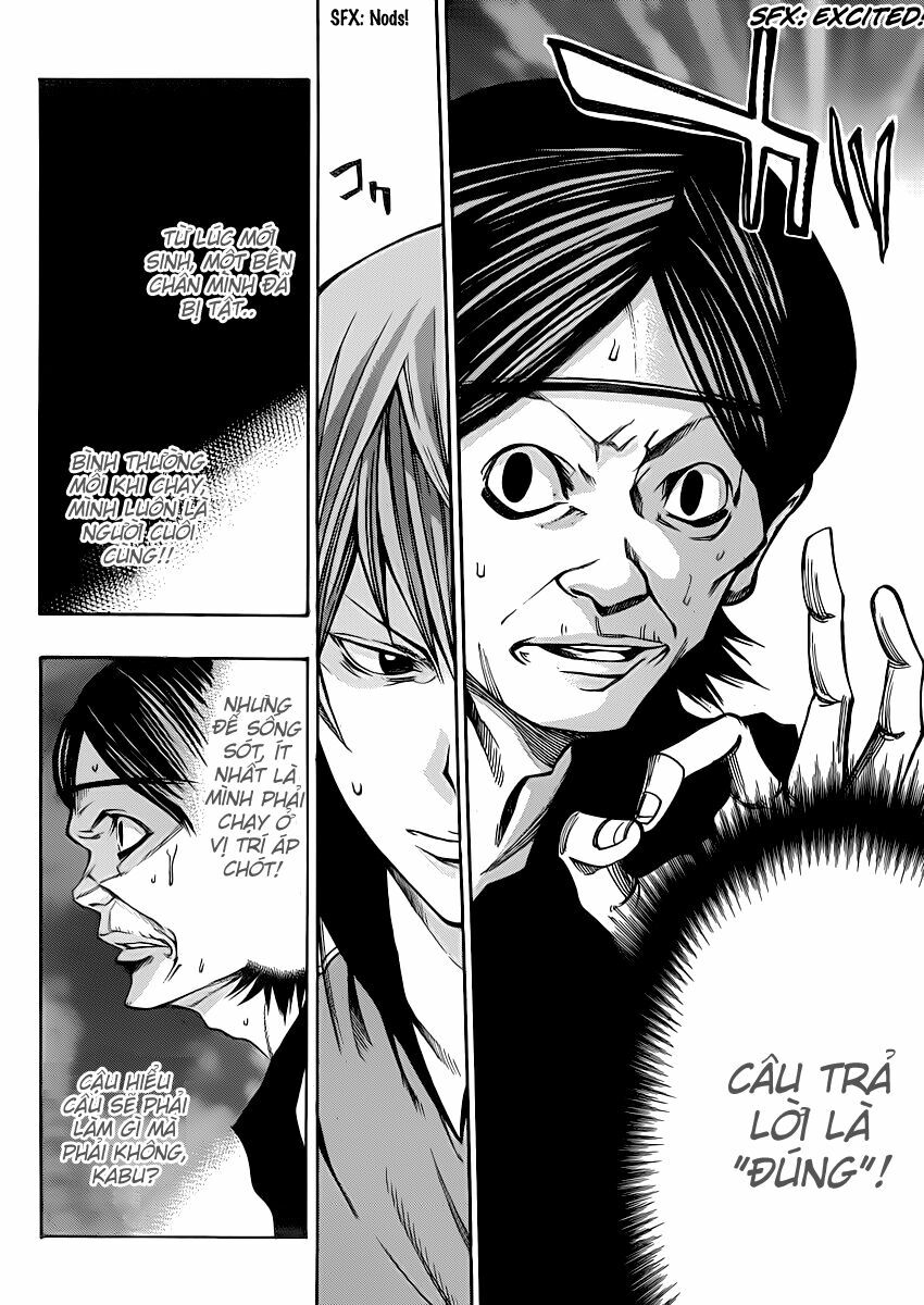 Kamisama no Iutoori: Chapter 18