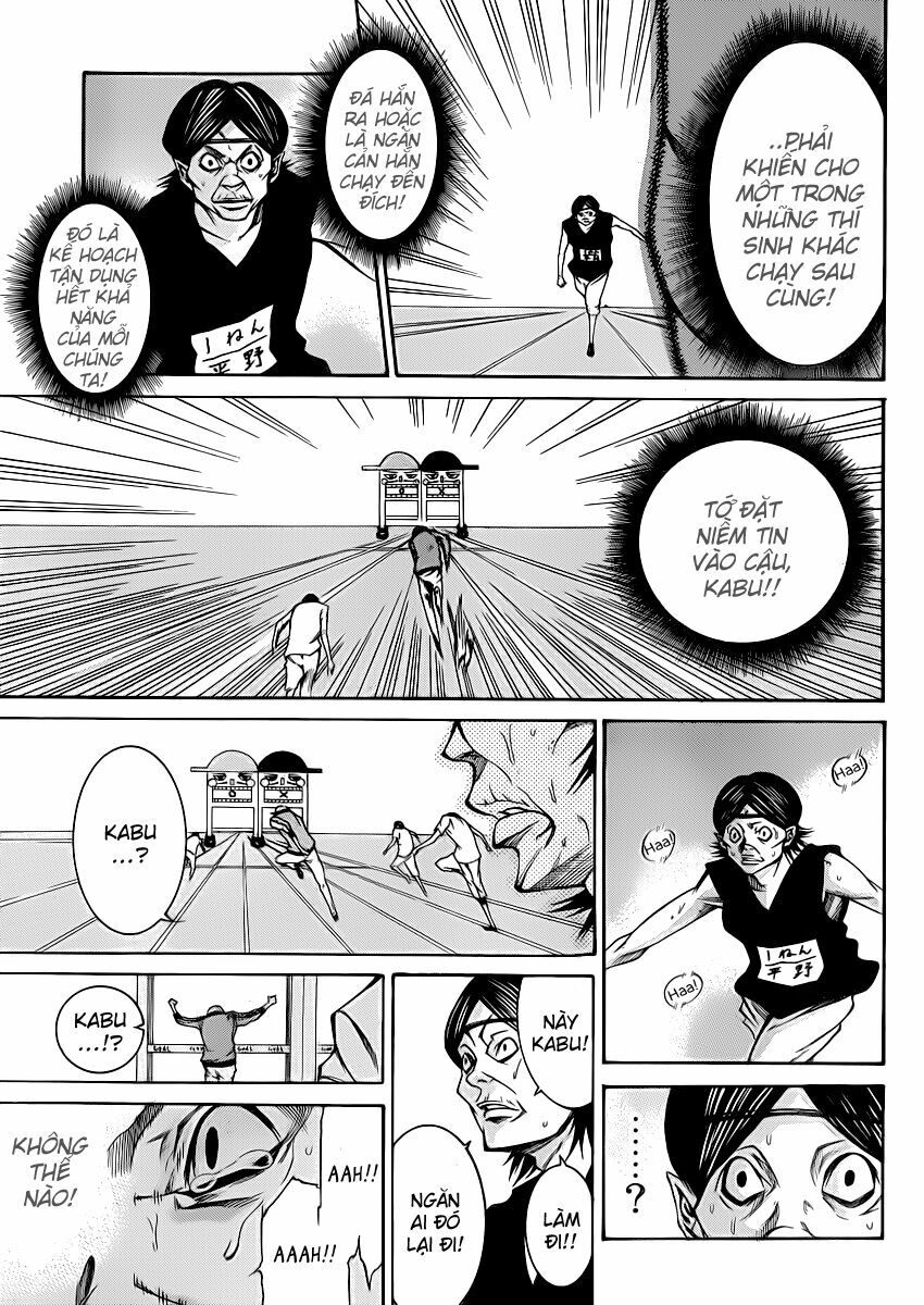 Kamisama no Iutoori: Chapter 18