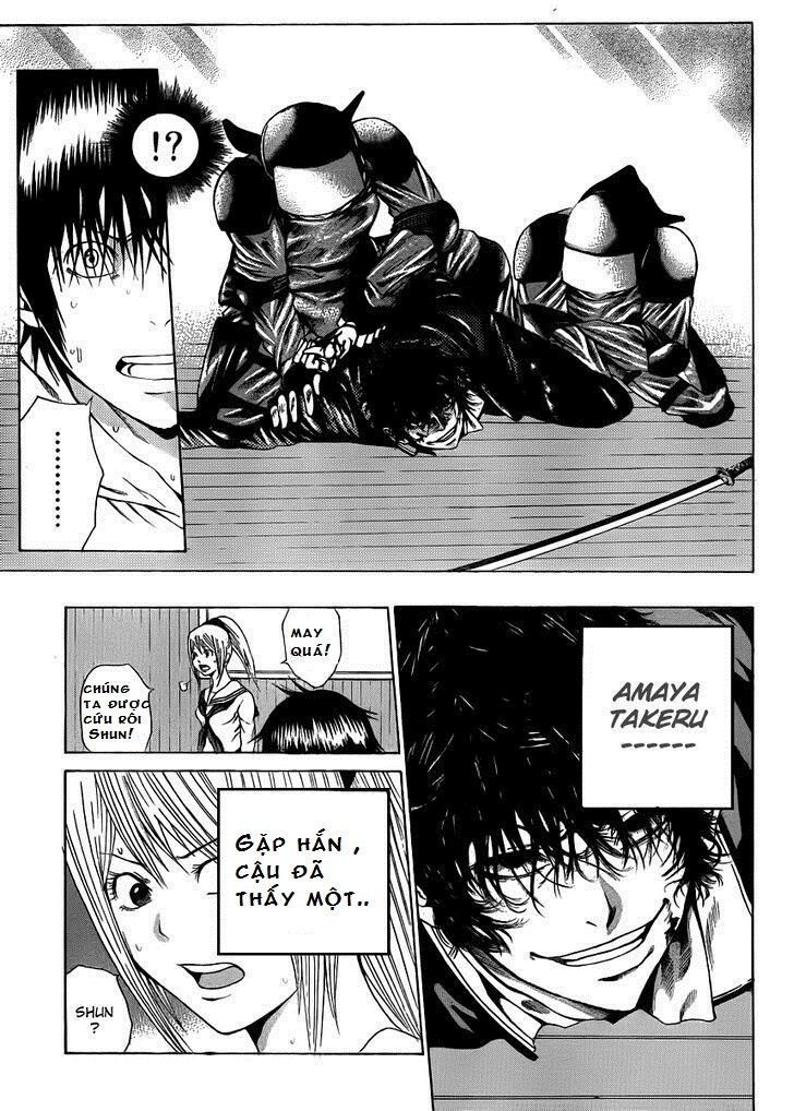 Kamisama no Iutoori: Chapter 5
