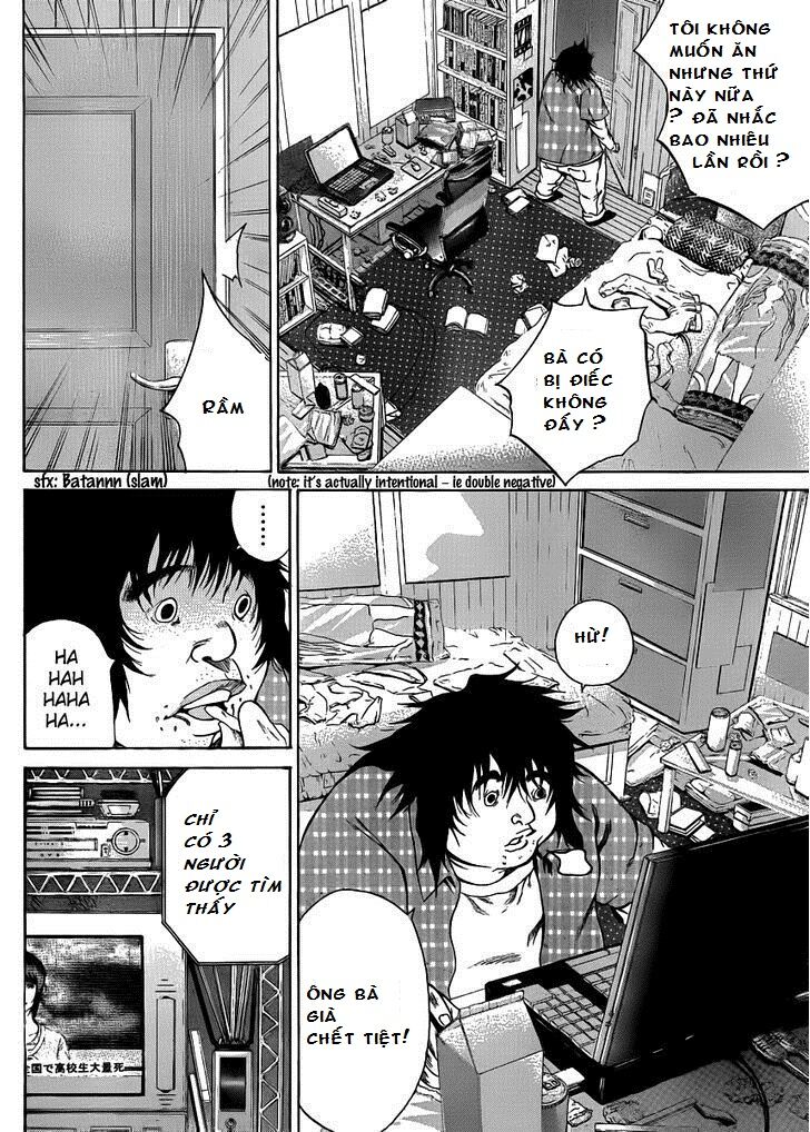 Kamisama no Iutoori: Chapter 5
