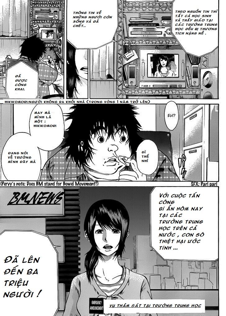 Kamisama no Iutoori: Chapter 5