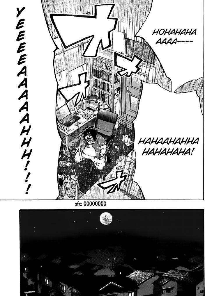 Kamisama no Iutoori: Chapter 5