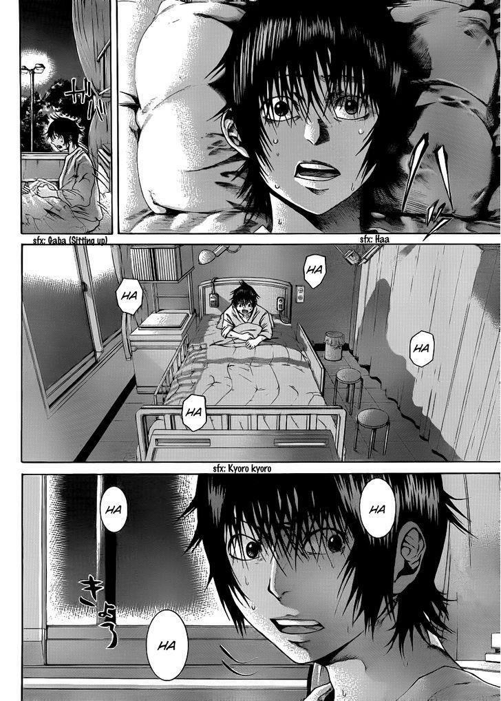Kamisama no Iutoori: Chapter 5