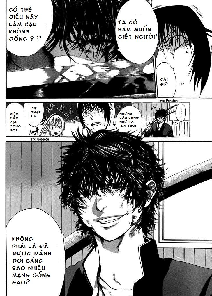 Kamisama no Iutoori: Chapter 5