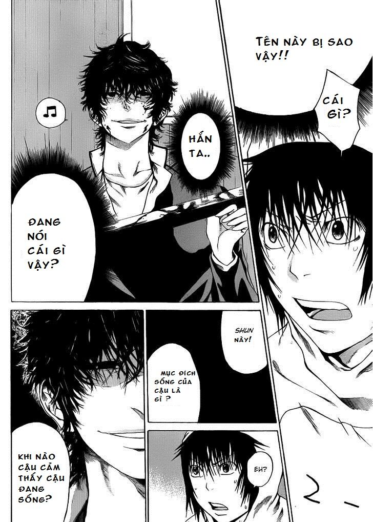 Kamisama no Iutoori: Chapter 5