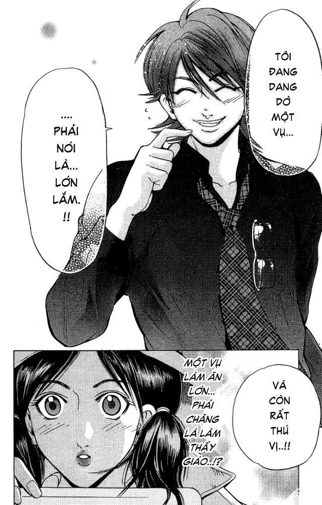 Hammer Session - Thầy Giáo Tuyệt Chiêu: Chapter 30