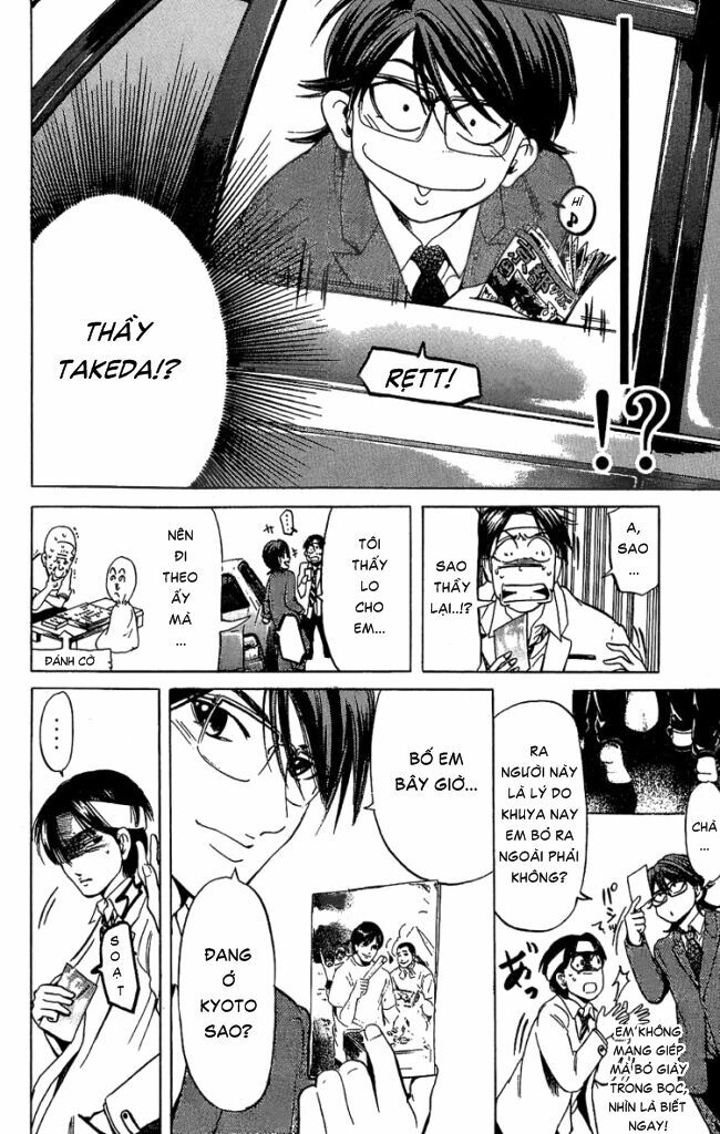 Hammer Session - Thầy Giáo Tuyệt Chiêu: Chapter 34