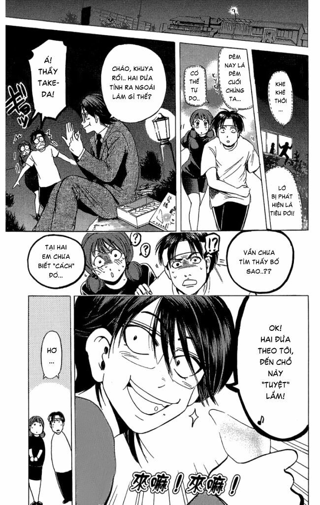 Hammer Session - Thầy Giáo Tuyệt Chiêu: Chapter 34