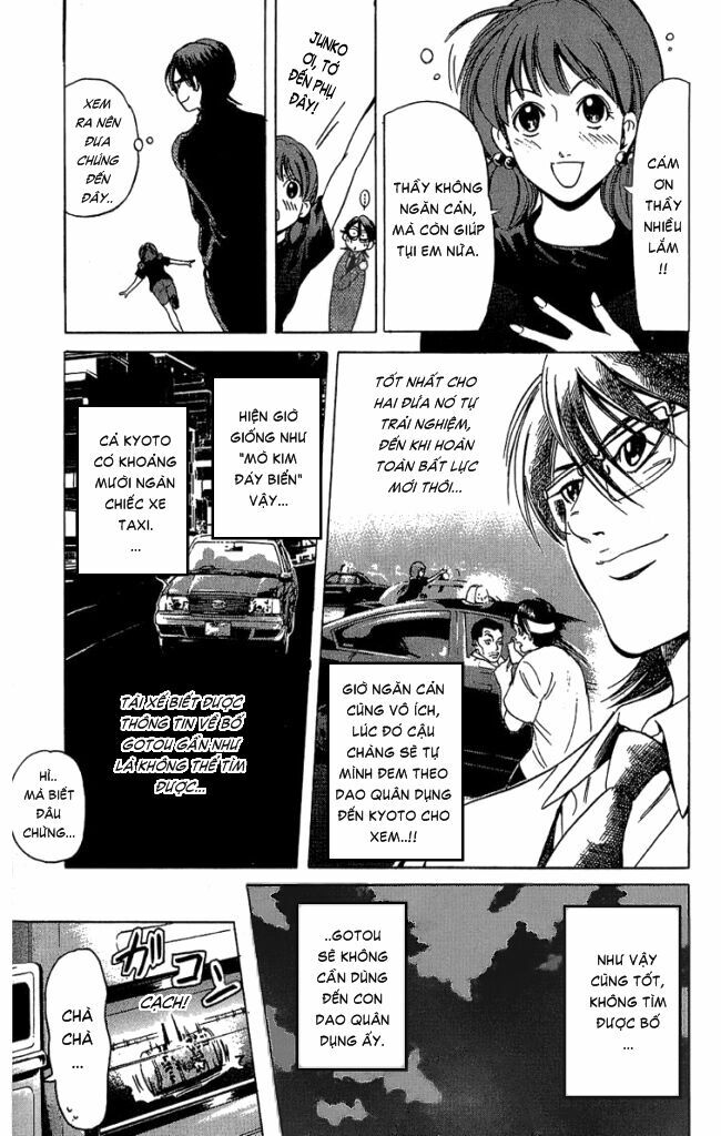 Hammer Session - Thầy Giáo Tuyệt Chiêu: Chapter 34