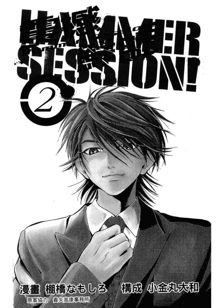 Hammer Session - Thầy Giáo Tuyệt Chiêu: Chapter 6