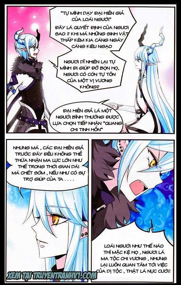 Cố Lên Nào Đại Ma Vương 2: Chapter 1
