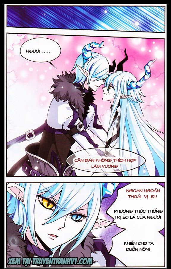 Cố Lên Nào Đại Ma Vương 2: Chapter 1