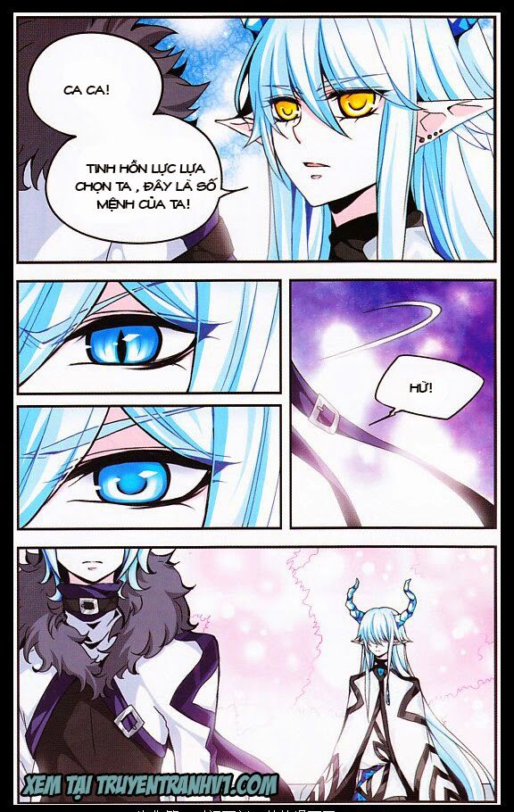 Cố Lên Nào Đại Ma Vương 2: Chapter 1