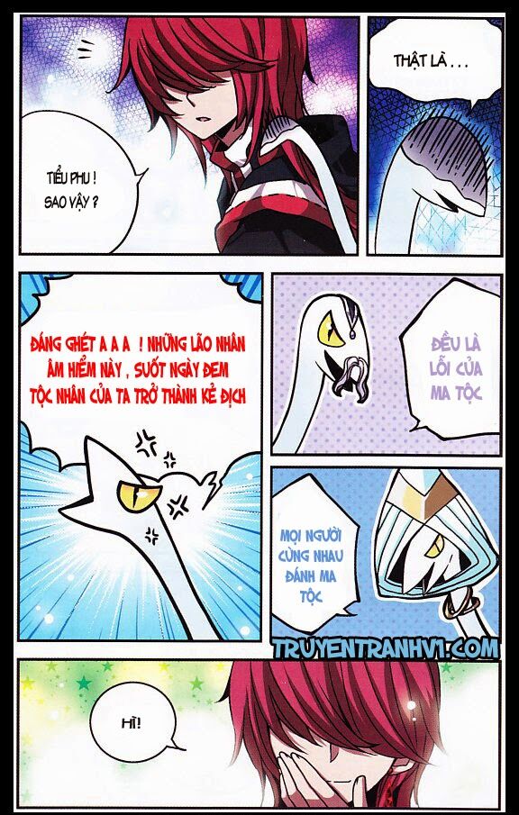 Cố Lên Nào Đại Ma Vương 2: Chapter 18