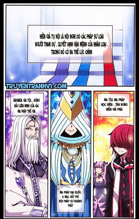 Cố Lên Nào Đại Ma Vương 2: Chapter 18