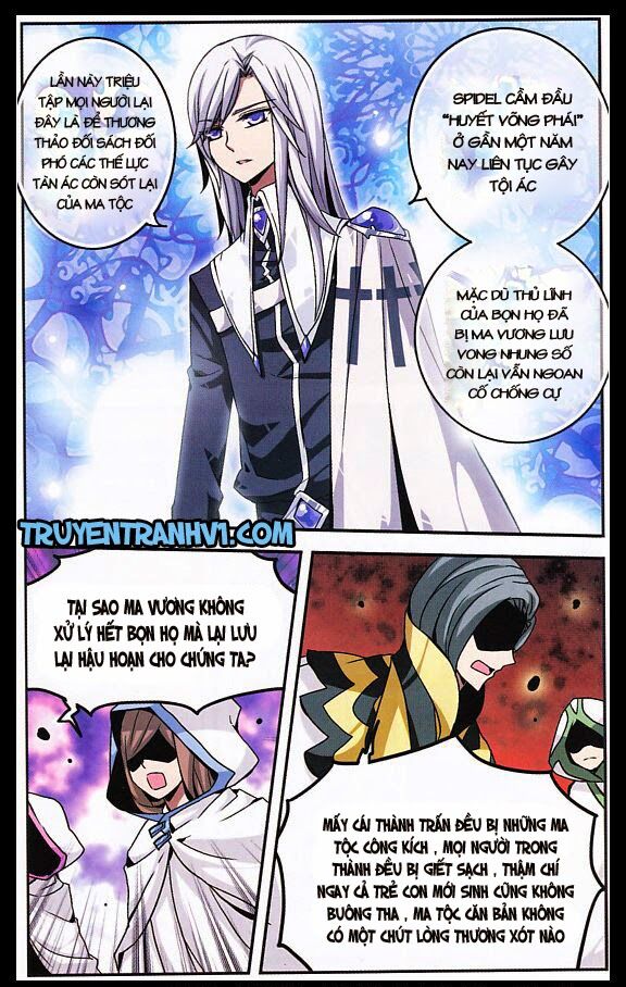 Cố Lên Nào Đại Ma Vương 2: Chapter 18