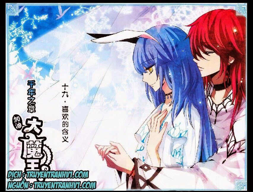 Cố Lên Nào Đại Ma Vương 2: Chapter 19